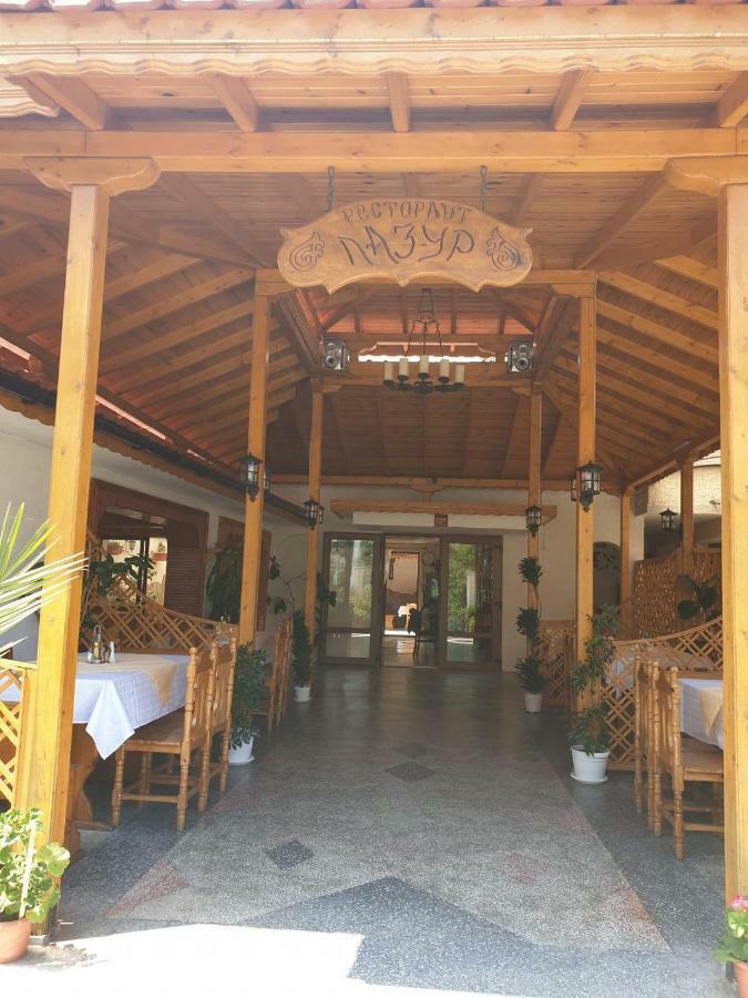 Guest House Lazur Obzor Bagian luar foto
